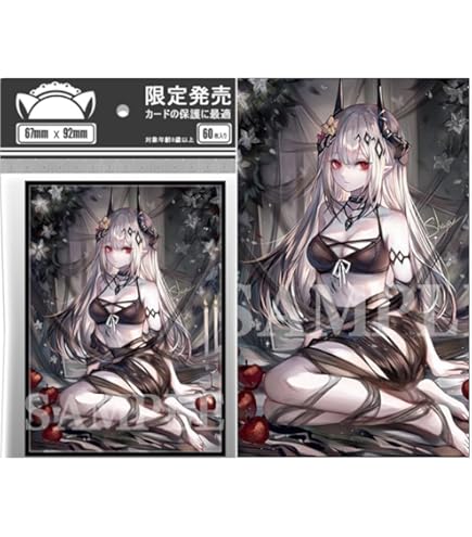 ジャンヌオルタ　光崎　サイン　フレシア　スリーブ Amazon.co.jp: フレシア カードスリーブ ☆『Fate ジャンヌ